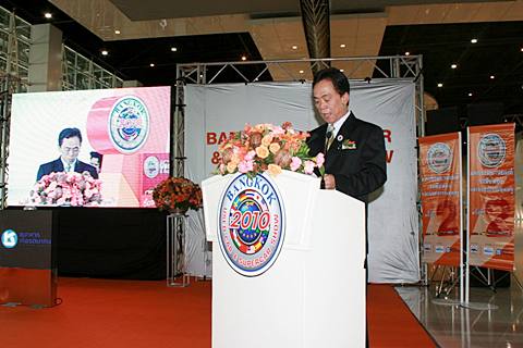 กรังด์ปรีซ์เปิดฉาก Bangkok Used Car รถดีราคาถูกเพียบ