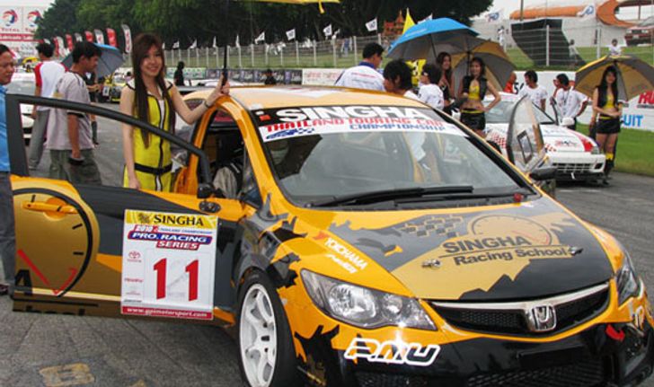 YOKOHAMA สนับสนุนทีมสิงห์  Thailand Touring Car 2010,มาเก๊ากรังด์ปรีซ์
