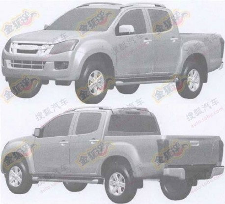 Isuzu Model Change