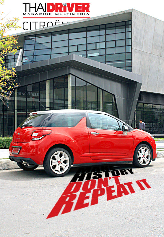 TESTDRiVE CITROEN DS3