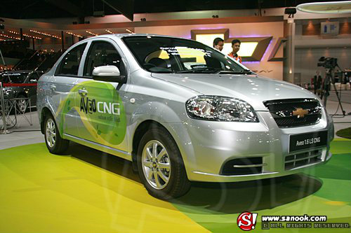 ซิตี้คาร์  Motor Expo 2011