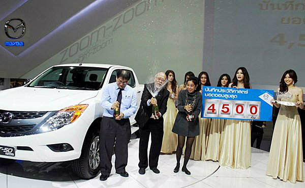 ยอดจอง Motor Expo 2011