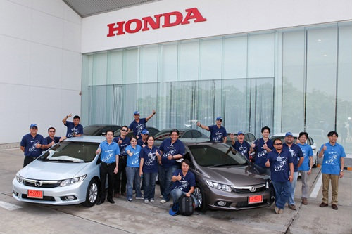 New Honda Civic 2012