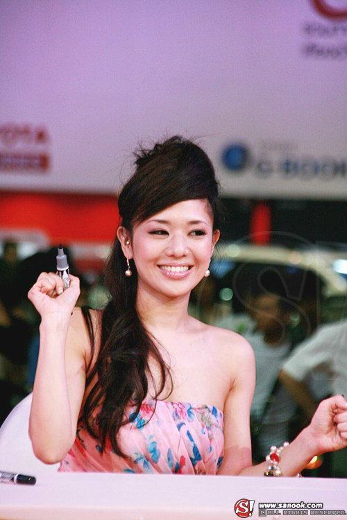  สาว โซระ อาโออิ