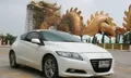 Sanook! Drive : Honda CR-Z  สมรรถนะเต็มพิกัดในสไตล์ไฮบริด ...