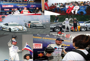 PTT PERFORMA DRIFT IN MALAYSIA