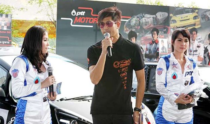 ภาพงาน PTT Motor Sport จากงาน Motorshow 2010