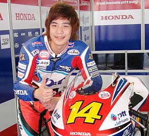 "ฟีม" มั่นใจลั่นมีแต้มแรกแน่ที่ เลอมังส์