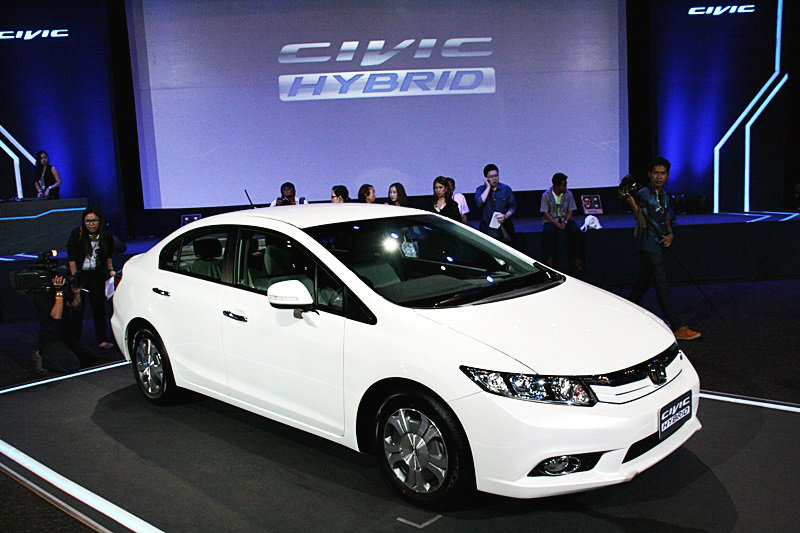 Honda Civic Hybrid