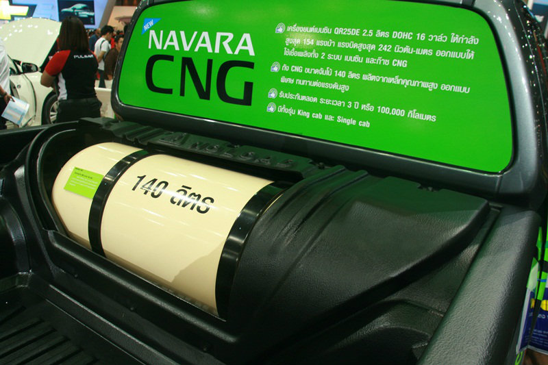 Nissan Navara  CNG 