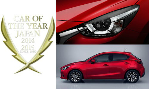 Mazda 2 SKYACTIV คว้ารางวัลรถยนต์ยอดเยี่ยมในญี่ปุ่น