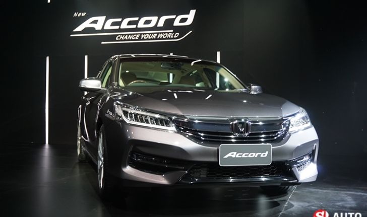 2016 Honda Accord ไมเนอร์เชนจ์ใหม่ เปิดตัวอย่างเป็นทางการ เคาะรุ่นท็อป 1.635 ล้านบาท