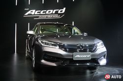 2016 Honda Accord ไมเนอร์เชนจ์ใหม่ เปิดตัวอย่างเป็นทางการ เคาะรุ่นท็อป 1.635 ล้านบาท