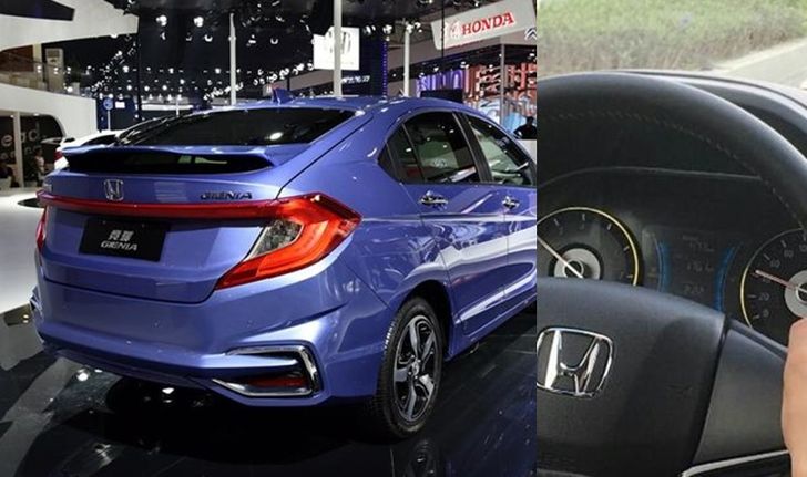 หลุดภายใน 2017 Honda Gienia ใหม่ ปรับหรูพรีเมี่ยมมากขึ้น