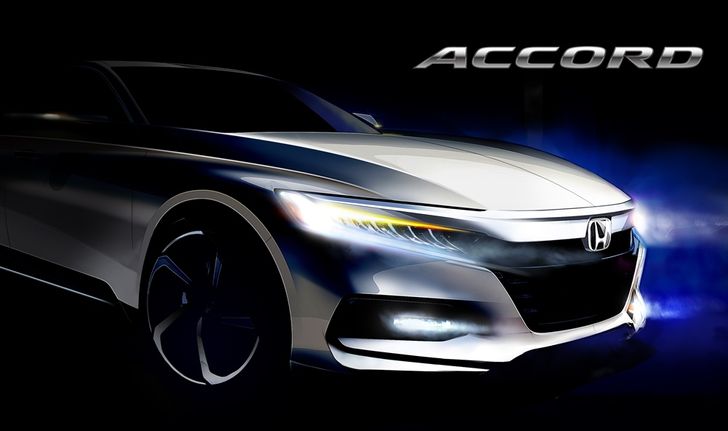 Honda Accord 2017 ใหม่ เผยภาพทีเซอร์ก่อนเปิดตัวครั้งแรก 14 กรกฎาคมนี้