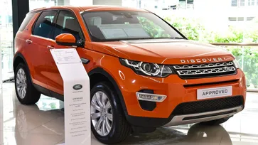 เปิดตัว Jaguar Land Rover Approved ศูนย์รวมจากัวร์และแลนด์โรเวอร์มือสองอย่างเป็นทางการ