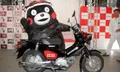 Honda Kumamon Cub 2019 รุ่นพิเศษตกแต่งแบบ "คุมะมง" เตรียมขายจริงที่ญี่ปุ่น