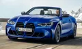 BMW M4 Competition Convertible 2021 ใหม่ ตัวแรงหลังคาผ้าพร้อมขุมพลัง 510 แรงม้า