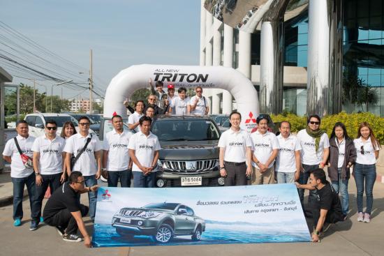 group_All_new_Triton_19