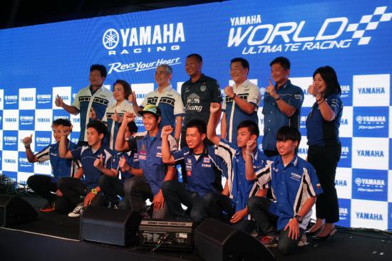 yamaha_world_racing_1