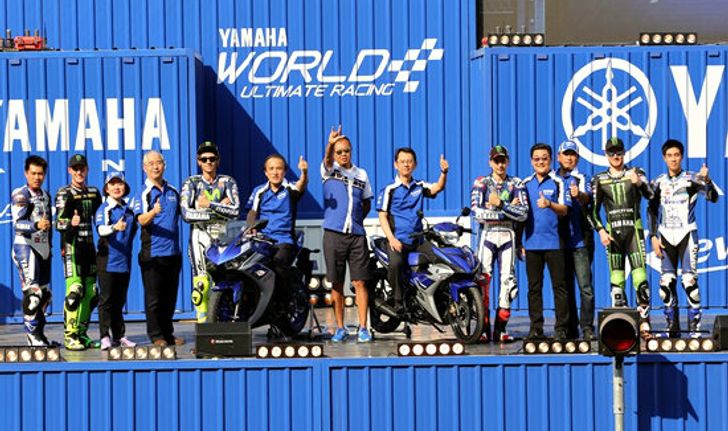 4 นักแข่งระดับโลกทีมยามาฮ่า ร่วมเปิดตัว Yamaha YZF-R3 และ Yamaha Exciter 150 สุดยิ่งใหญ่