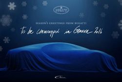 Bugatti เตรียมเปิดตัวรถที่เร็วที่สุดในโลกคันใหม่ 'Chiron' ท็อปสปีด 467 กม./ชม.