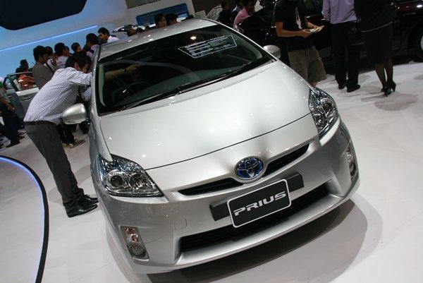 Motor Expo 2010