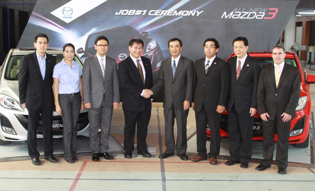 Mazda3 Job#1 Ceremony