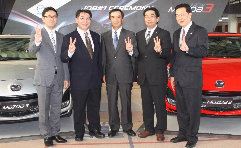 Mazda3 Job#1 Ceremony