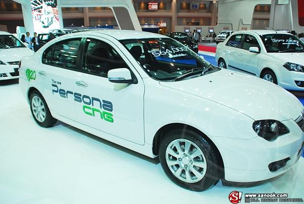 ค่ายรถยนต์  proton มอเตอร์โชว์ 2011