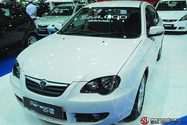 ค่ายรถยนต์  proton มอเตอร์โชว์ 2011