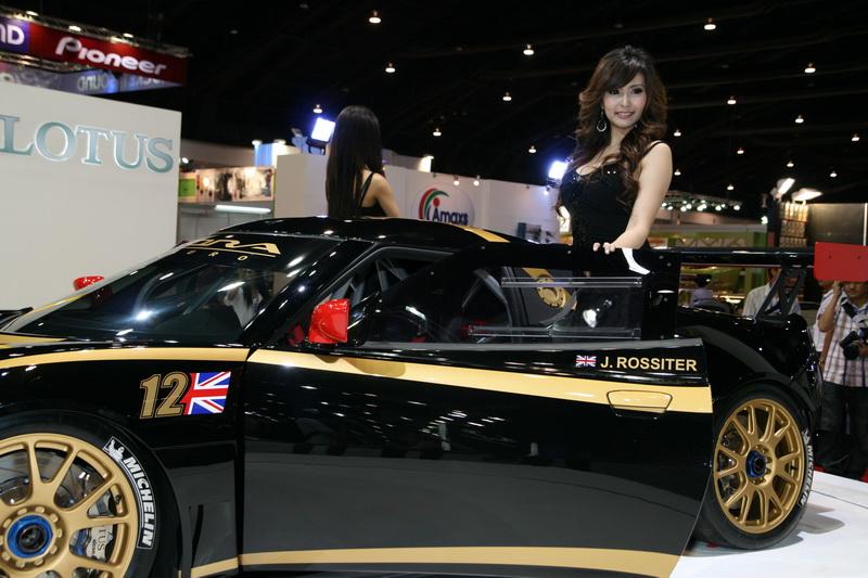 พริตตี้ Lotus มอเตอร์โชว์ 2011