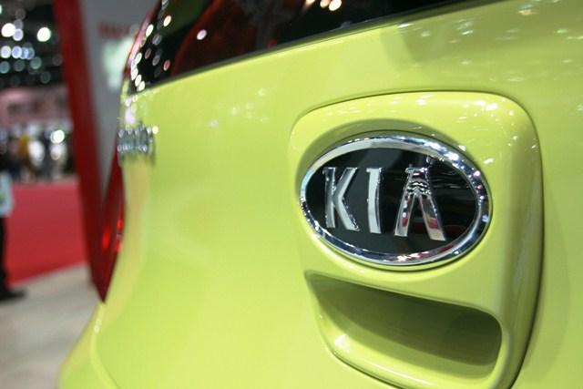 All New! Kia Picanto K1...