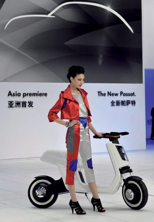 Volkswagen E-Scooter