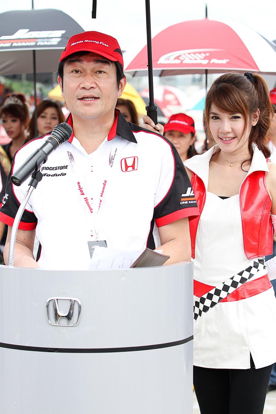 honda Racing Fest