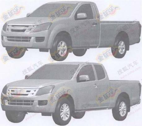 ! Isuzu Model Change