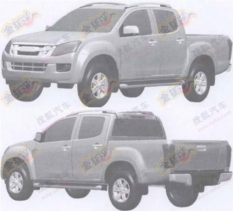 ! Isuzu Model Change