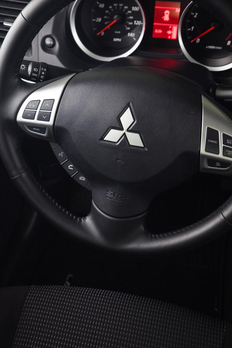 Mitsubishi Lancer ES 