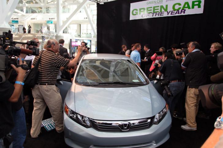  Honda Civic 2012 Natural Gas