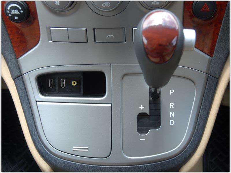 Hyundai Grand Starex VIP