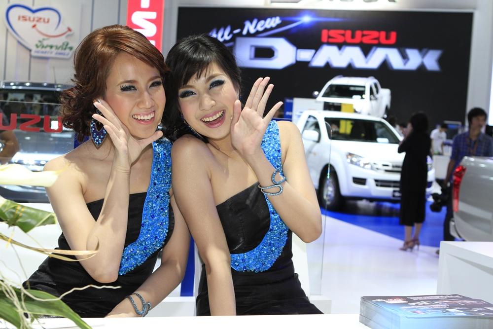  Motor Expo 2011 