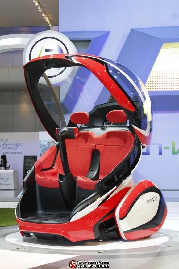 concept car motor expo 2011