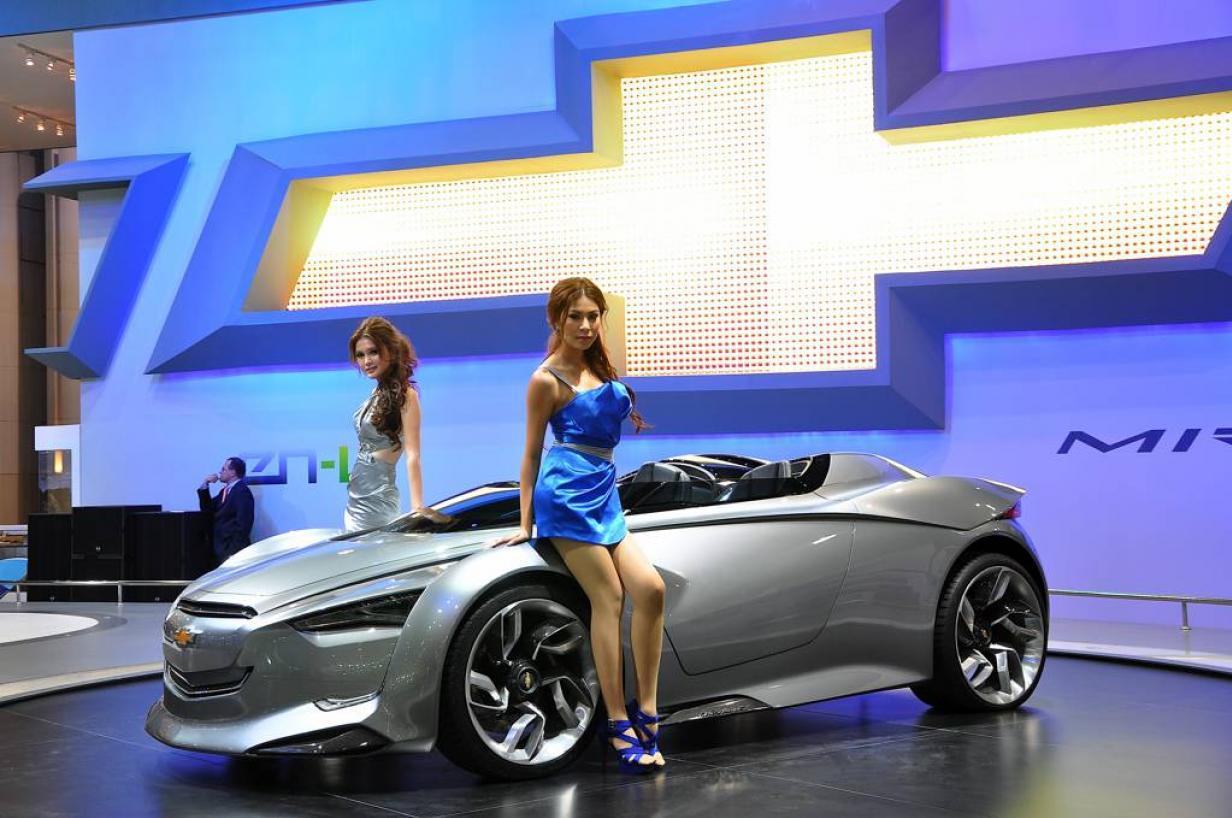 concept car motor expo 2011