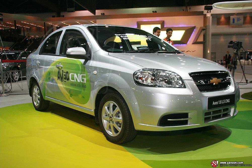 ซิตี้คาร์  Motor Expo 2011