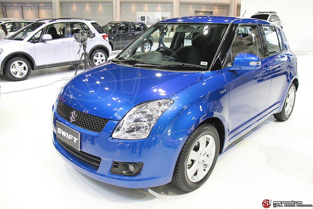 ซิตี้คาร์  Motor Expo 2011