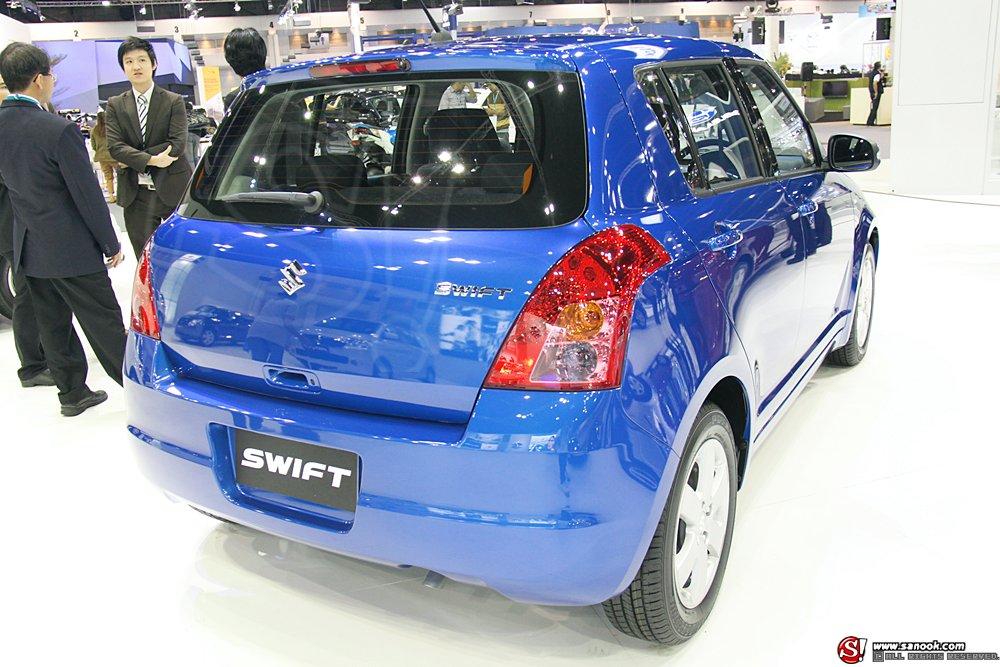 ซิตี้คาร์  Motor Expo 2011