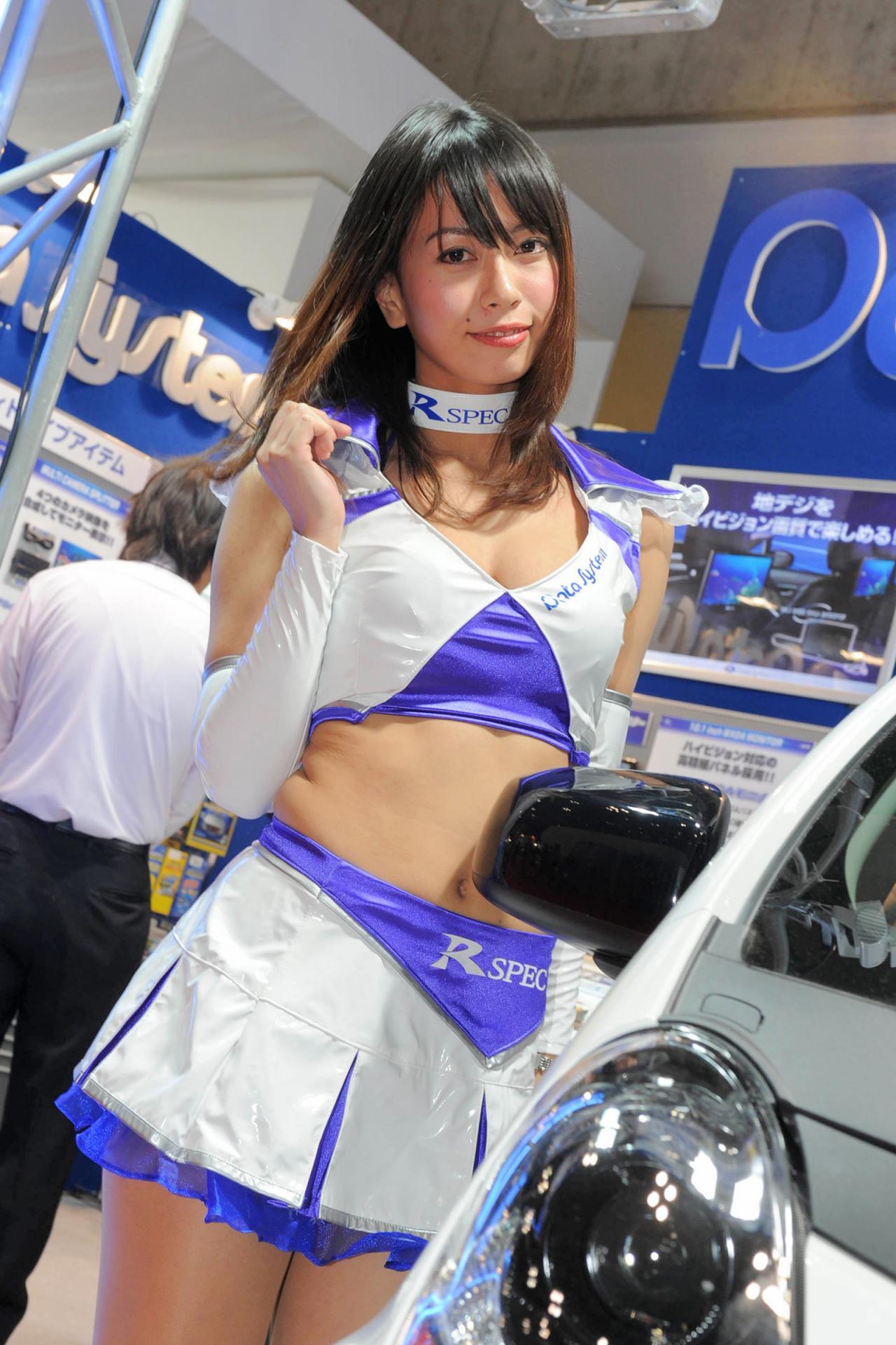 Tokyo Motor Show 2011