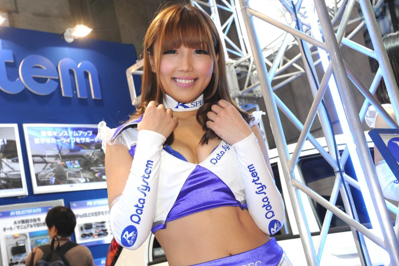 Tokyo Motor Show 2011