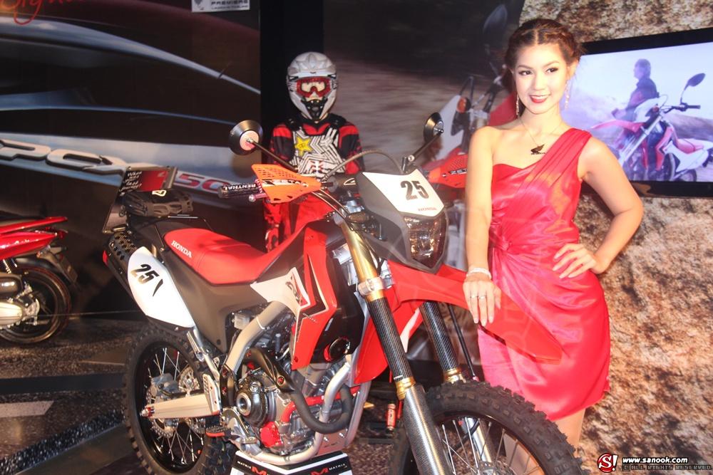 รถจักรยานยนต์ Honda