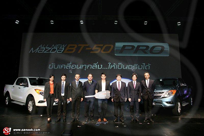 Mazda BT-50 Pro